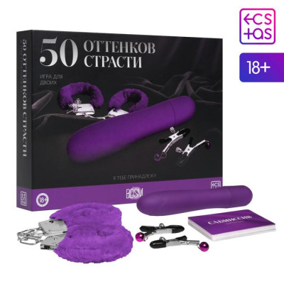 Игра для двоих «50 оттенков страсти. Я тебе принадлежу», 4 в 1 (30 карт, наручники, вибратор, зажимы для сосков), 18+ Игра для двоих «50 оттенков страсти. Я тебе принадлежу», 4 в 1 (30 карт, наручники, вибратор, зажимы для сосков), 18+