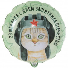 Шар Круг 46 см. - Кот в шлемофоне Шар Круг 46 см. - Кот в шлемофоне