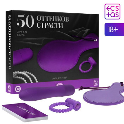 Игра для двоих «50 оттенков страсти. Овладей мной», 4 в 1 (30 карт, лопатка, вибратор, виброкольцо), 18+ Игра для двоих «50 оттенков страсти. Овладей мной», 4 в 1 (30 карт, лопатка, вибратор, виброкольцо), 18+
