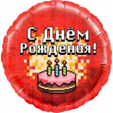 Шар (18''/46 см) Круг, Пиксели, С Днем Рождения! (торт), Красный, 1 шт. в уп. Шар (18''/46 см) Круг, Пиксели, С Днем Рождения! (торт), Красный, 1 шт. в уп.