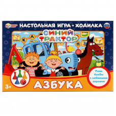 Игра-ходилка Синий Трактор «Азбука» Игра-ходилка Синий Трактор «Азбука»