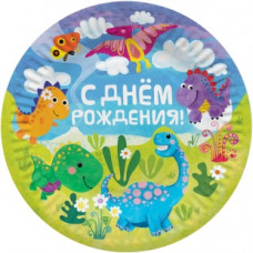 Тарелки (7''/18 см) Динозаврики, 6 шт. Тарелки (7''/18 см) Динозаврики, 6 шт.