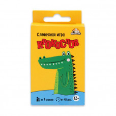 Карточная игра "Крокослов", 32 карты Карточная игра "Крокослов", 32 карты