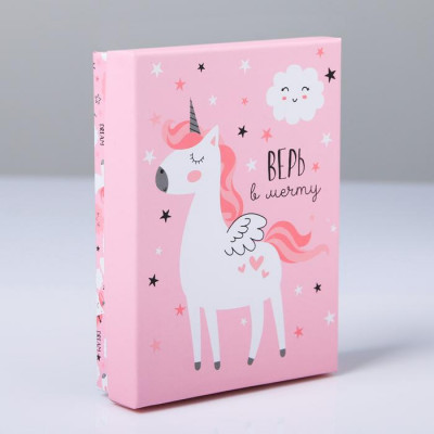 Коробочка подарочная единорог «Верь в мечту», 10,5 х 14 х 3,5 см