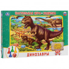 Настольная игра «Динозавры»4690590106211 Настольная игра «Динозавры»4690590106211