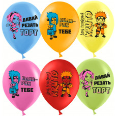 Упаковка 25шт. - Шар (12''/30 см) Ниндзя, С Днем Рождения! Упаковка 25шт. - Шар (12''/30 см) Ниндзя, С Днем Рождения!