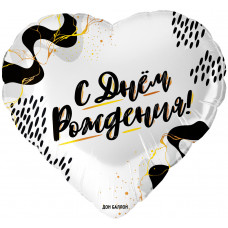 Шар (18''/46 см) Сердце, С Днем Рождения!, 1 шт. в уп. Шар (18''/46 см) Сердце, С Днем Рождения!, 1 шт. в уп.