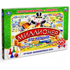 Настольная игра-ходилка «Миллионер для малышей» Настольная игра-ходилка «Миллионер для малышей»