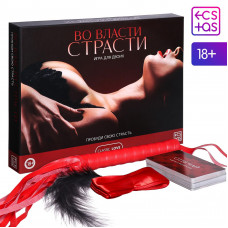 Игра для двоих «Во власти страсти. Пробуди свою страсть», 5 в 1 (70 карт, плётка, перо, лента, 2 листа со сценариями), 18+ Игра для двоих «Во власти страсти. Пробуди свою страсть», 5 в 1 (70 карт, плётка, перо, лента, 2 листа со сценариями), 18+