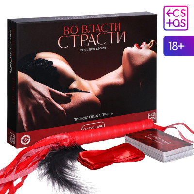 Игра для двоих «Во власти страсти. Пробуди свою страсть», 5 в 1 (70 карт, плётка, перо, лента, 2 листа со сценариями), 18+ Игра для двоих «Во власти страсти. Пробуди свою страсть», 5 в 1 (70 карт, плётка, перо, лента, 2 листа со сценариями), 18+
