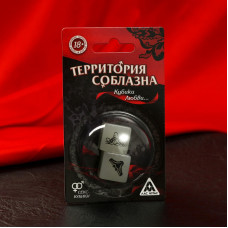 Кубики для двоих «Территория соблазна. Кубики любви», 2 неоновых кубика, 18+ Кубики для двоих «Территория соблазна. Кубики любви», 2 неоновых кубика, 18+