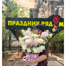 Цветы в коробке - летнее настроение ХИТ Цветы в коробке - летнее настроение ХИТ