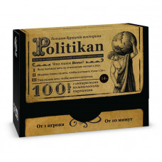 Большая дурацкая викторина «Politikan», 100 карт, 14+ Большая дурацкая викторина «Politikan», 100 карт, 14+
