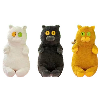 Мягкая игрушка - Кот глазастик 40см