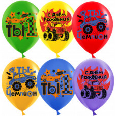 Упаковка Шар (12"/30см) - Крутые машинки, ассорти, пастель, 2 ст, 25шт. Упаковка Шар (12"/30см) - Крутые машинки, ассорти, пастель, 2 ст, 25шт.
