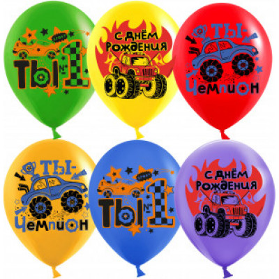 Упаковка Шар (12"/30см) - Крутые машинки, ассорти, пастель, 2 ст, 25шт.