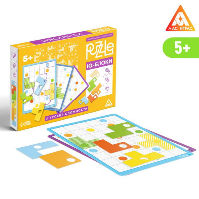 Настольная игра головоломка Puzzle «IQ-блоки 14 элементов», 5+ Настольная игра головоломка Puzzle «IQ-блоки 14 элементов», 5+