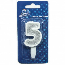 Свеча Цифра, 5, Серебро, с блестками, 5 см, 1 шт. с держат.