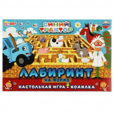 Игра-ходилка Синий трактор «Лабиринт на ферме», 217 × 330 × 27мм