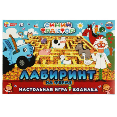 Игра-ходилка Синий трактор «Лабиринт на ферме», 217 × 330 × 27мм Игра-ходилка Синий трактор «Лабиринт на ферме», 217 × 330 × 27мм