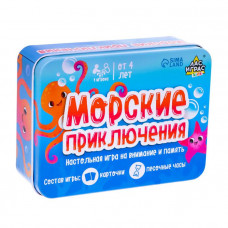 Настольная игра «Морские приключения» Настольная игра «Морские приключения»