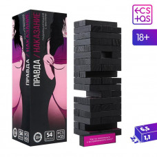 Падающая башня «Правда/наказание» с фантами, 54 бруска, 18+ Падающая башня «Правда/наказание» с фантами, 54 бруска, 18+