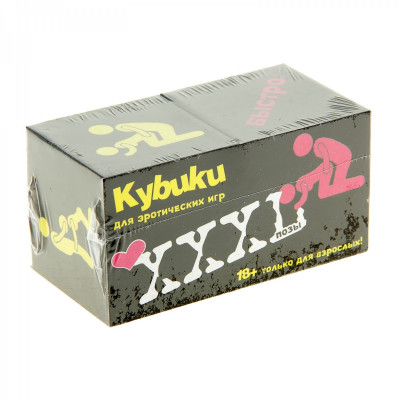 Кубики 2 шт. "Позы", 4 × 4 см, серия для взрослых Кубики 2 шт. "Позы", 4 × 4 см, серия для взрослых