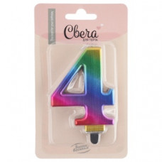 Свеча Цифра, 4, Радужный, Градиент, 8 см, 1 шт. с держат. Свеча Цифра, 4, Радужный, Градиент, 8 см, 1 шт. с держат.