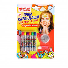 Грим-карандаши и блёстки для лица и тела: 6 неоновых цветов + аппликатор Грим-карандаши и блёстки для лица и тела: 6 неоновых цветов + аппликатор