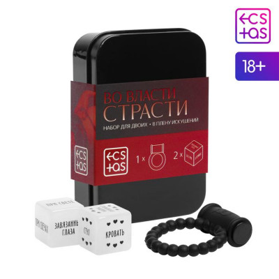 Эротический набор для двоих «Во власти страсти. В плену искушений», 2 неоновых кубика, виброкольцо, 18+ Эротический набор для двоих «Во власти страсти. В плену искушений», 2 неоновых кубика, виброкольцо, 18+