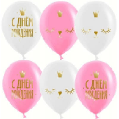 Поштучно Шар (12''/30 см) Котенок Принцесса Поштучно Шар (12''/30 см) Котенок Принцесса