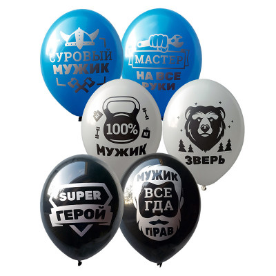 Поштучно Шар (35 см) - Мужик всегда прав Поштучно Шар (35 см) - Мужик всегда прав