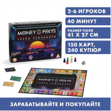 Экономическая игра для мальчиков «MONEY POLYS. Город чемпионов», 5+ Монополия