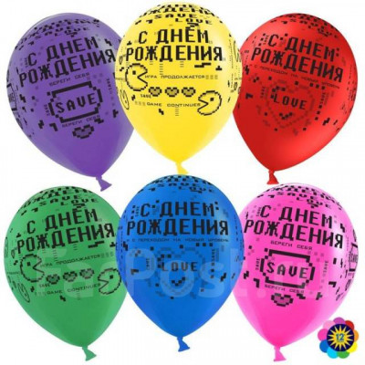 Упаковка 25шт. - шары ПИКСЕЛИ ДР