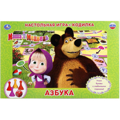 Настольная игра-ходилка «Маша и Медведь, Азбука» Настольная игра-ходилка «Маша и Медведь, Азбука»