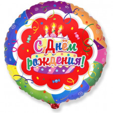 шар 46 см. Круг Торт ДР на красном фоне шар 46 см. Круг Торт ДР на красном фоне