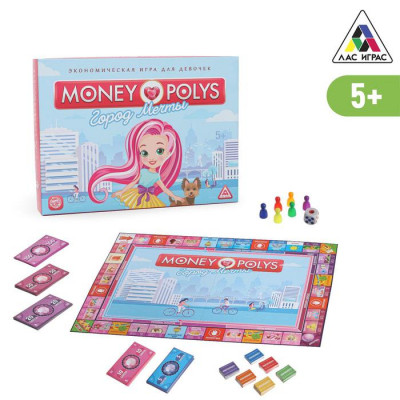 Экономическая игра для девочек «MONEY POLYS. Город мечты», 5+ Монополия Экономическая игра для девочек «MONEY POLYS. Город мечты», 5+ Монополия