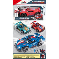 Машина РУ 1:18 гоночная на аккум. 783A Машина РУ 1:18 гоночная на аккум. 783A