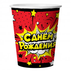 Стаканы С Днем Рождения (взрыв), 250 мл, 6 шт Стаканы С Днем Рождения (взрыв), 250 мл, 6 шт