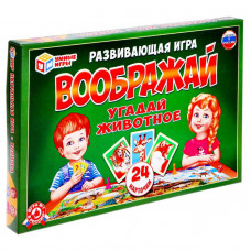 Игра-бродилка «Воображай», 24 карточки Игра-бродилка «Воображай», 24 карточки