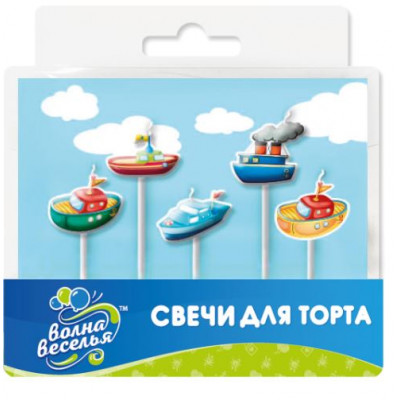 Свеча Фигура, Кораблики, 6,5 см, 5 шт. с держат.