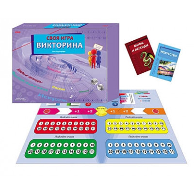 Игра настольная Викторина "Своя игра" 200 карточек 10+ Игра настольная Викторина "Своя игра" 200 карточек 10+