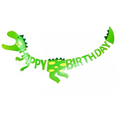 Гирлянда Динозавр, Happy Birthday, Зеленый, 150 см, 1 шт. Гирлянда Динозавр, Happy Birthday, Зеленый, 150 см, 1 шт.
