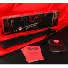 Игра для двоих «Во власти страсти. Максимальное удовольствие», 20 карт, лопатка, 18+ Игра для двоих «Во власти страсти. Максимальное удовольствие», 20 карт, лопатка, 18+