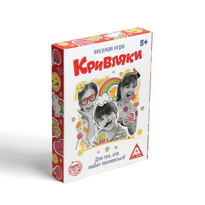 Настольная игра «Кривляки», 40 карточек Настольная игра «Кривляки», 40 карточек