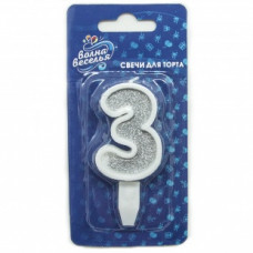 Свеча Цифра, 3, Серебро, с блестками, 5 см, 1 шт. с держат. Свеча Цифра, 3, Серебро, с блестками, 5 см, 1 шт. с держат.