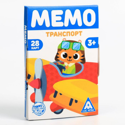 Развивающая игра «Мемо. Транспорт», 3+ Развивающая игра «Мемо. Транспорт», 3+
