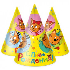 Колпаки, Три Кота, Яркий праздник, Желтый, 6 шт. в упак. Колпаки, Три Кота, Яркий праздник, Желтый, 6 шт. в упак.