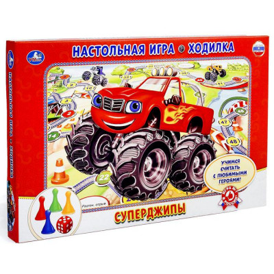 Настольная игра-ходилка «Суперджипы» Настольная игра-ходилка «Суперджипы»