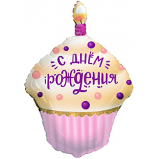 Шар (31''/79 см) Фигура, Кекс на День Рождения, Розовый, 1 шт. в уп. Шар (31''/79 см) Фигура, Кекс на День Рождения, Розовый, 1 шт. в уп.